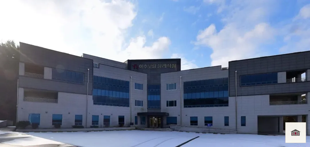 여수보람장례식장, 사진 1
