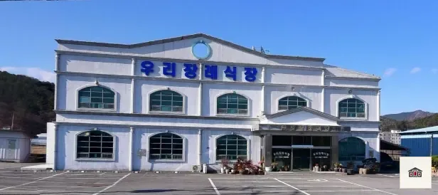 전남우리장례식장, 사진 1