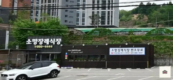 양주소망장례식장, 사진 2