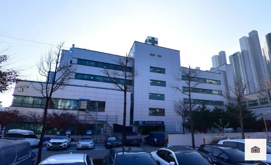 수원의료원장례식장, 사진 1