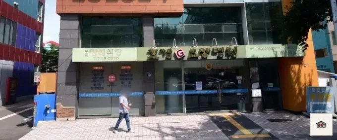 효경G병원장례식장, 사진 1