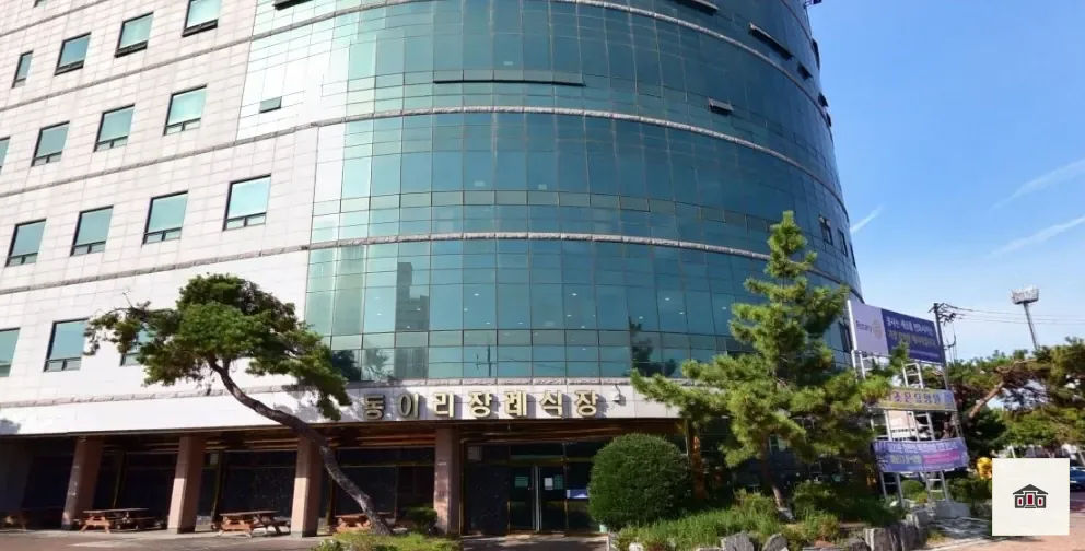 동이리장례식장, 사진 1