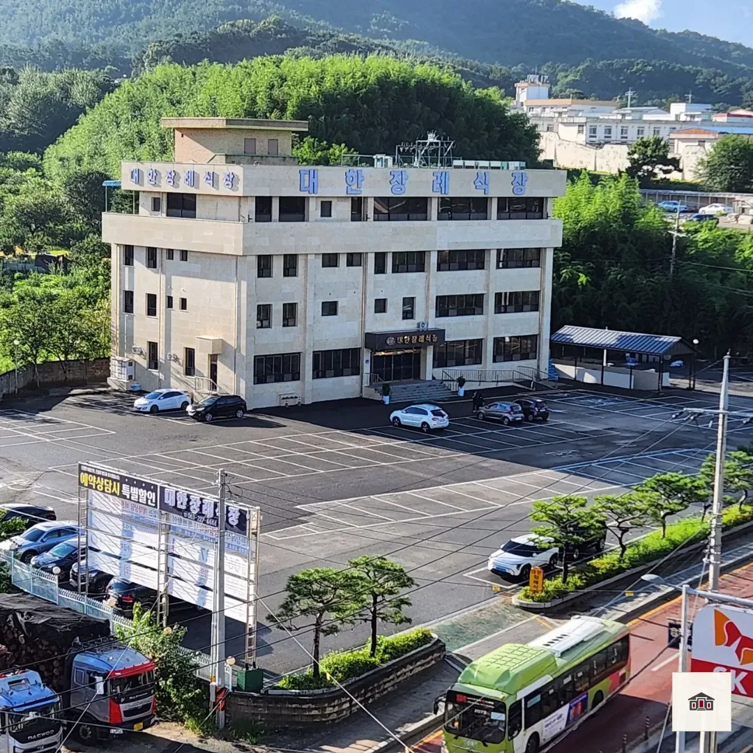 대한장례식장, 사진 1