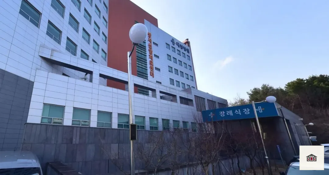 대청병원장례식장, 사진 1