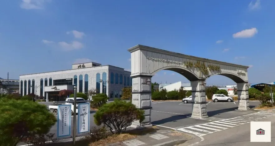 나주애향장례식장, 사진 1