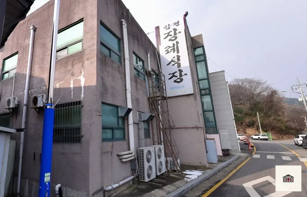 함평장례식장, 사진 1
