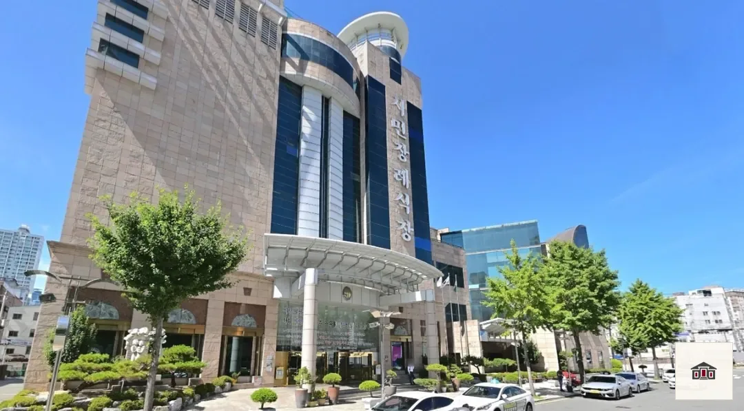 시민장례식장, 사진 1