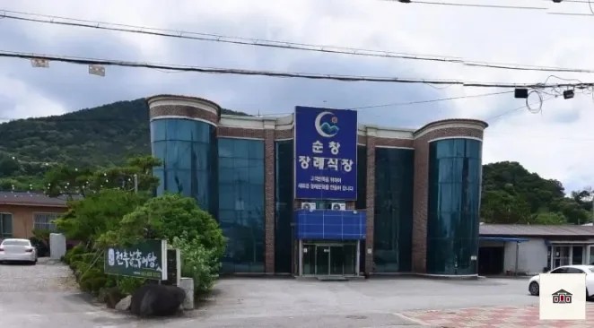순창장례식장, 사진 1