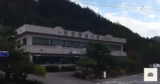 고흥봉황장례식장, 사진 1