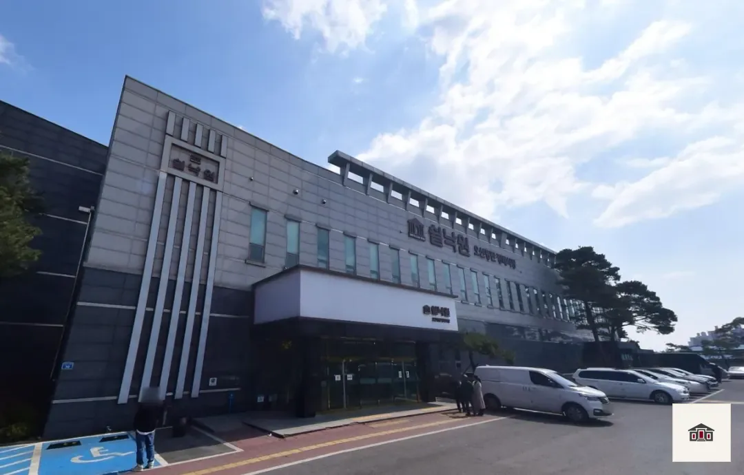 오산동탄장례식장, 사진 1
