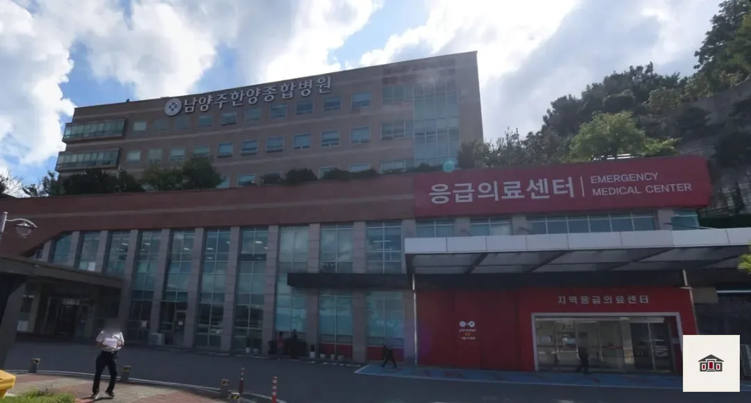 남양주한양병원장례식장, 사진 1
