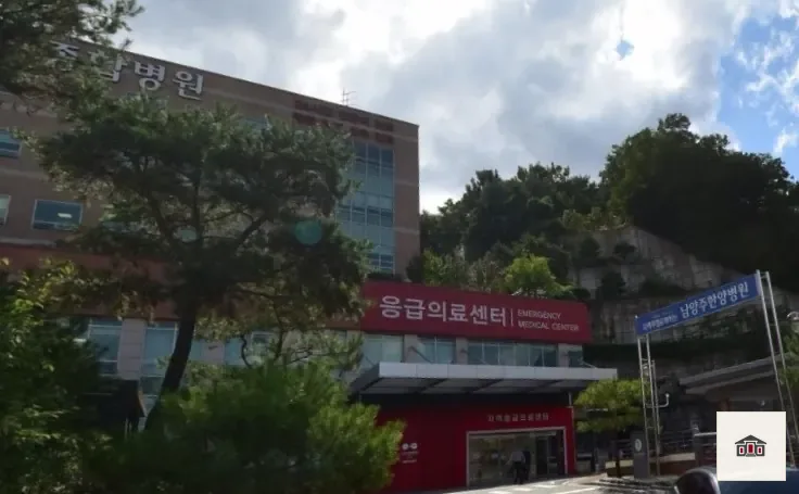 남양주한양병원장례식장, 사진 3