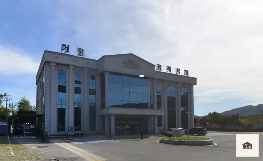 거창장례식장, 사진 1