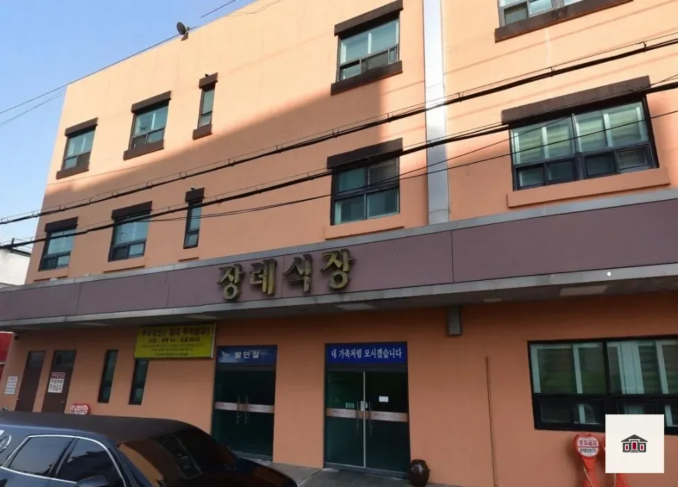 영락원전문장례식장, 사진 1
