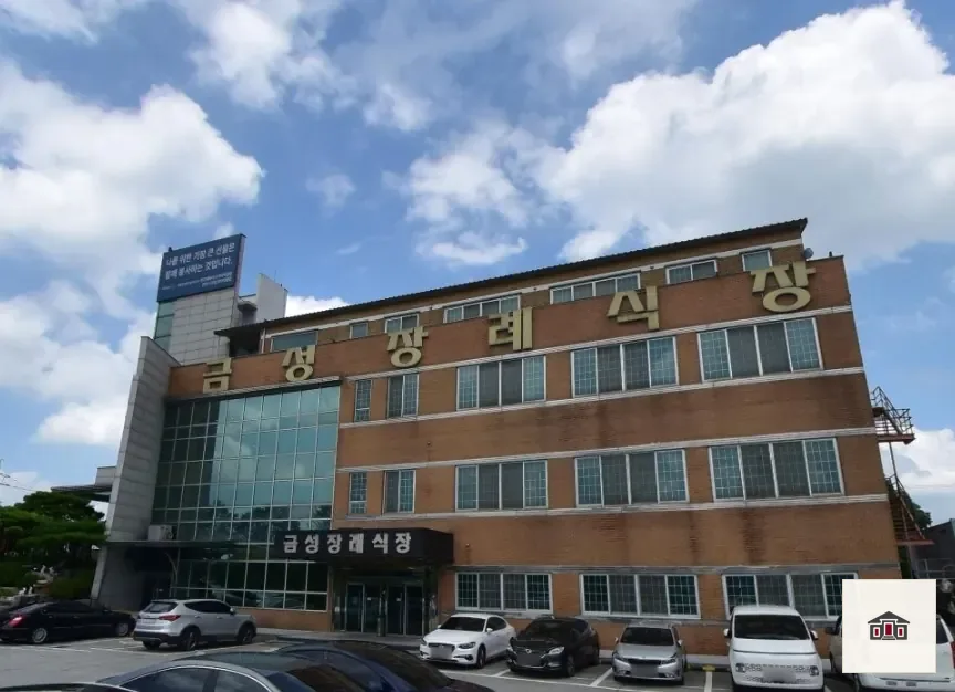 전주금성장례식장, 사진 1