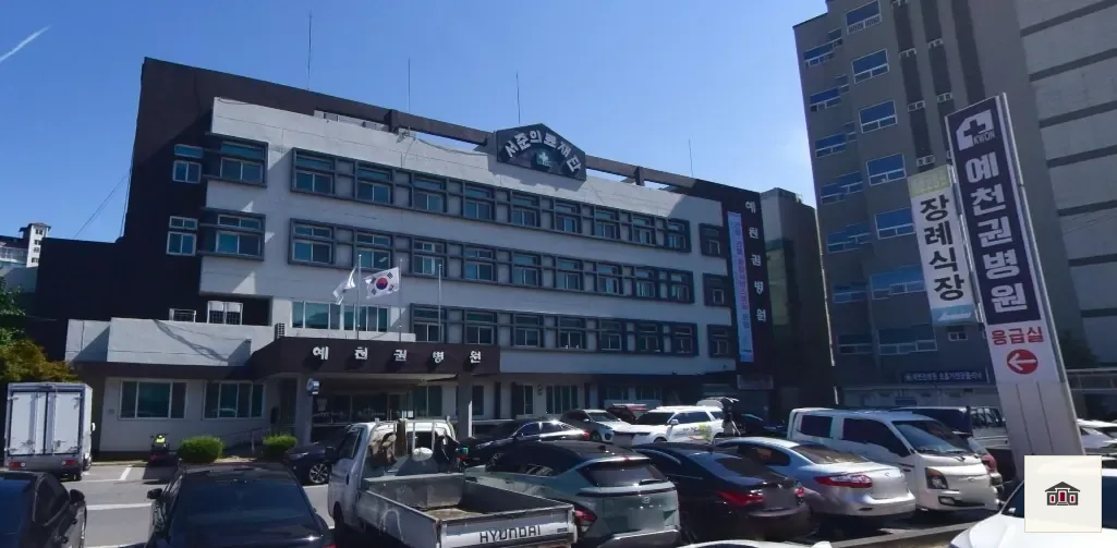 예천권병원장례식장, 사진 1