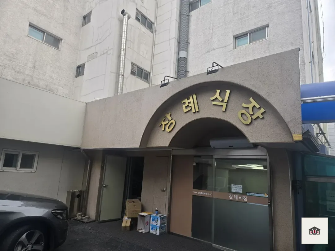 서울좋은병원장례식장, 사진 1