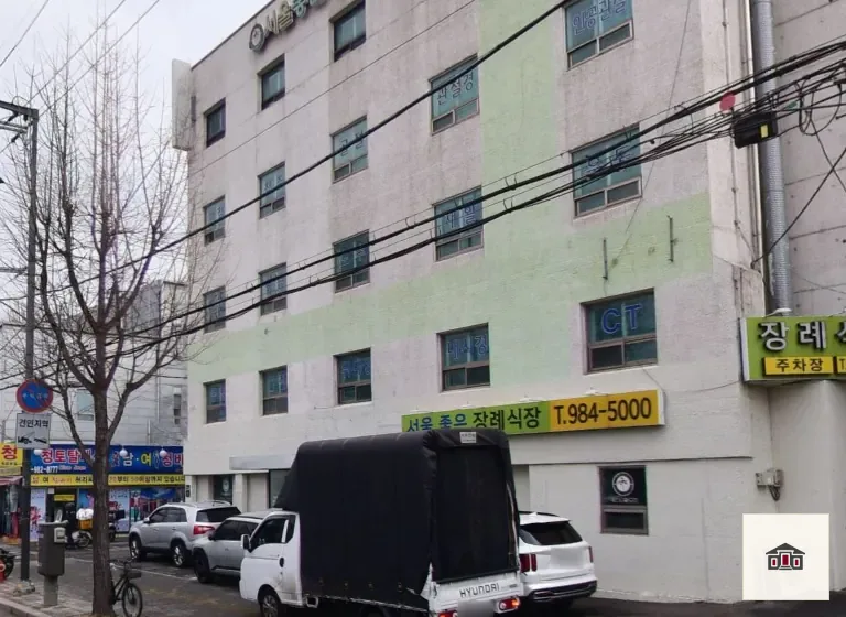 서울좋은병원장례식장, 사진 2