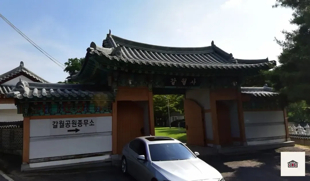 갈월장례식장, 사진 3