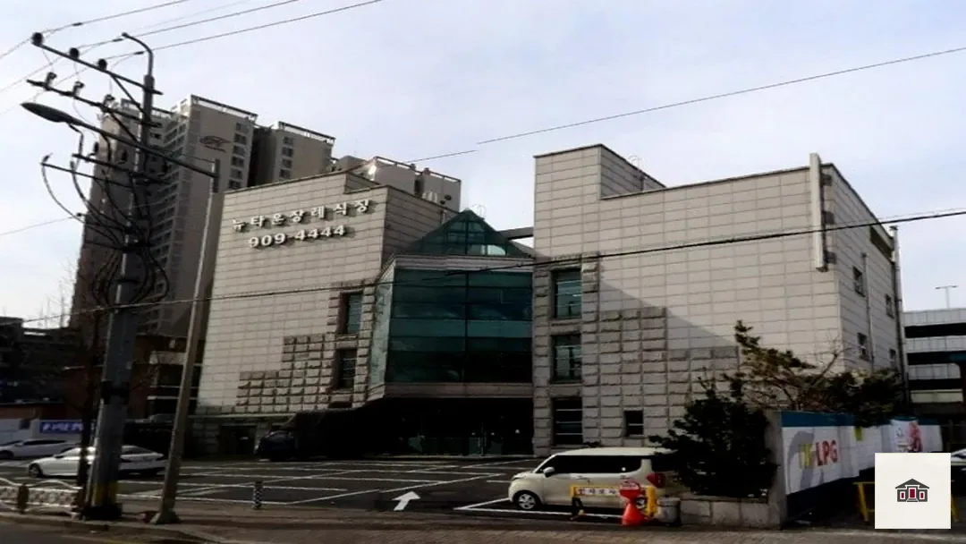 성북구 뉴타운장례식장, 사진 3