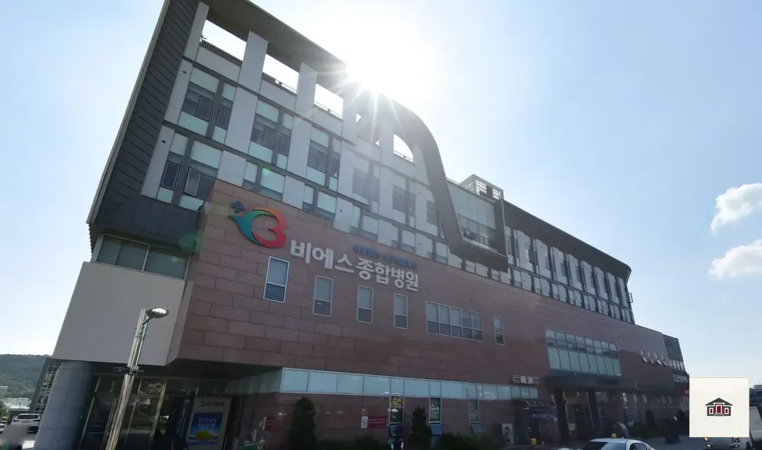 비에스종합병원장례식장, 사진 2