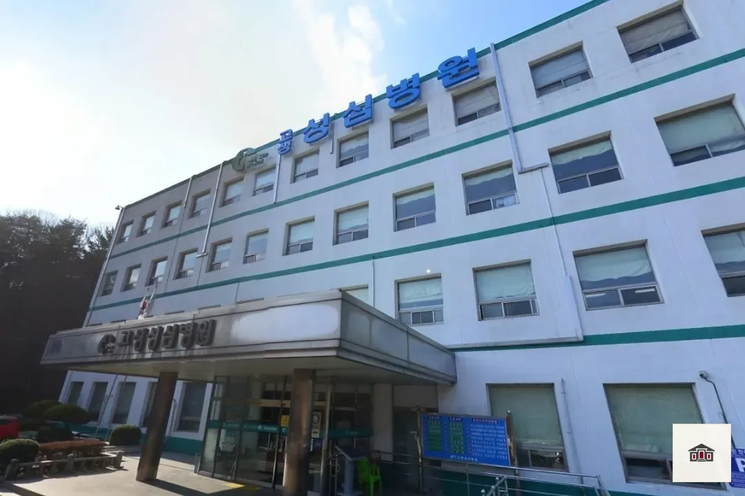 고성성심병원장례식장, 사진 1