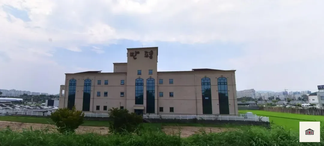 만평장례식장, 사진 1