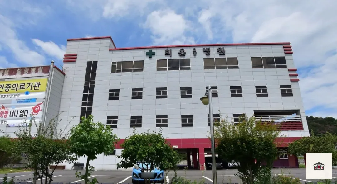 희윤요양병원장례식장, 사진 1