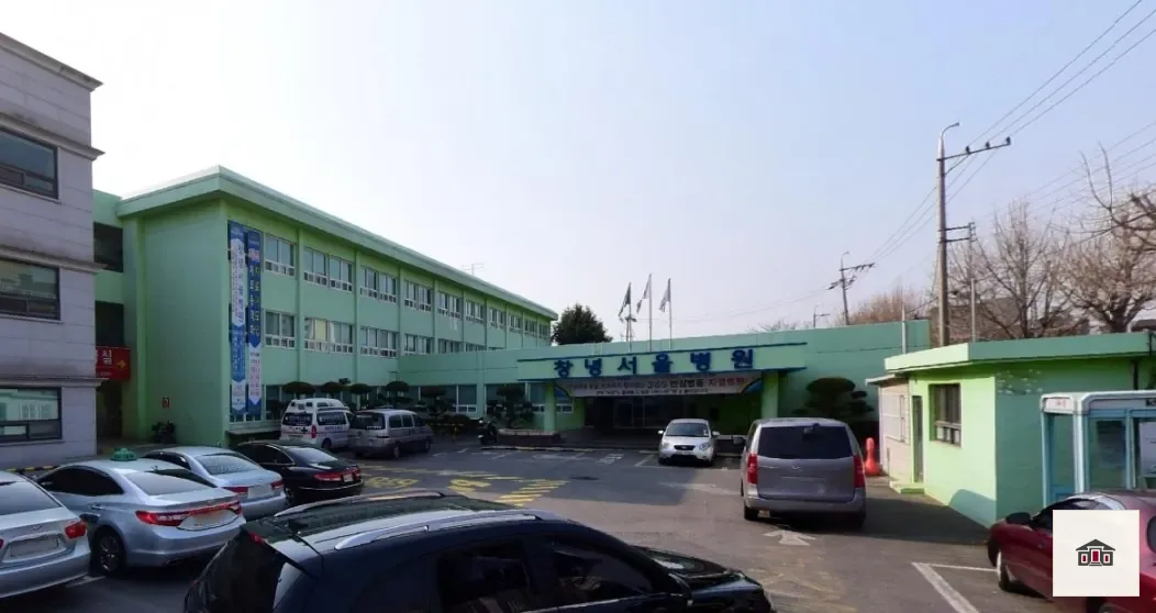 창녕서울병원장례식장, 사진 1