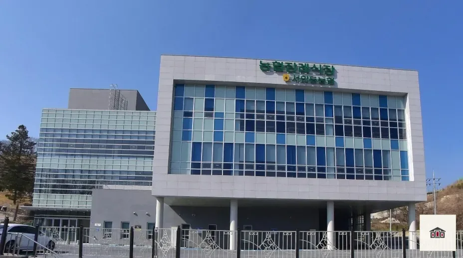 서안동농협장례식장, 사진 1