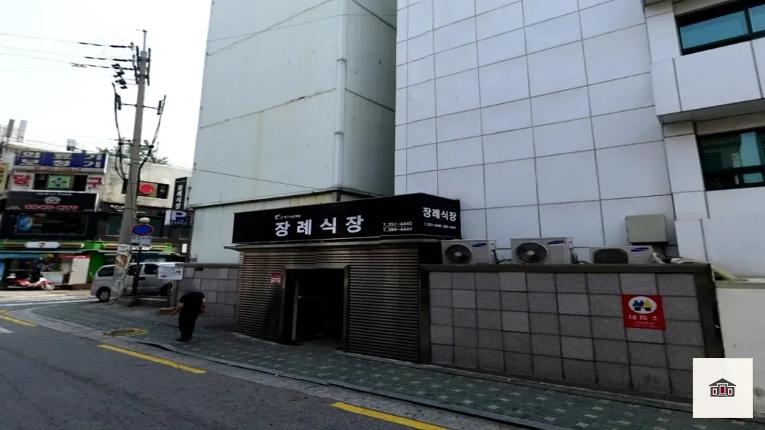 청구성심병원장례식장, 사진 1