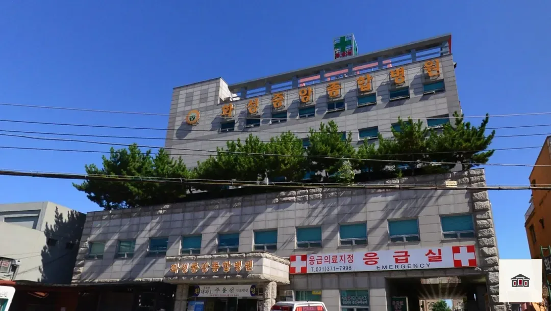 화성중앙병원장례식장, 사진 2