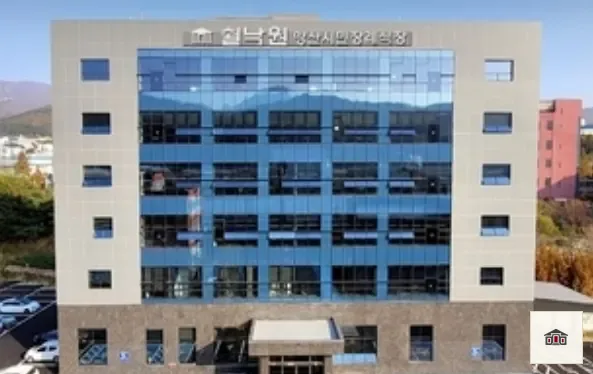 양산시민장례식장, 사진 1