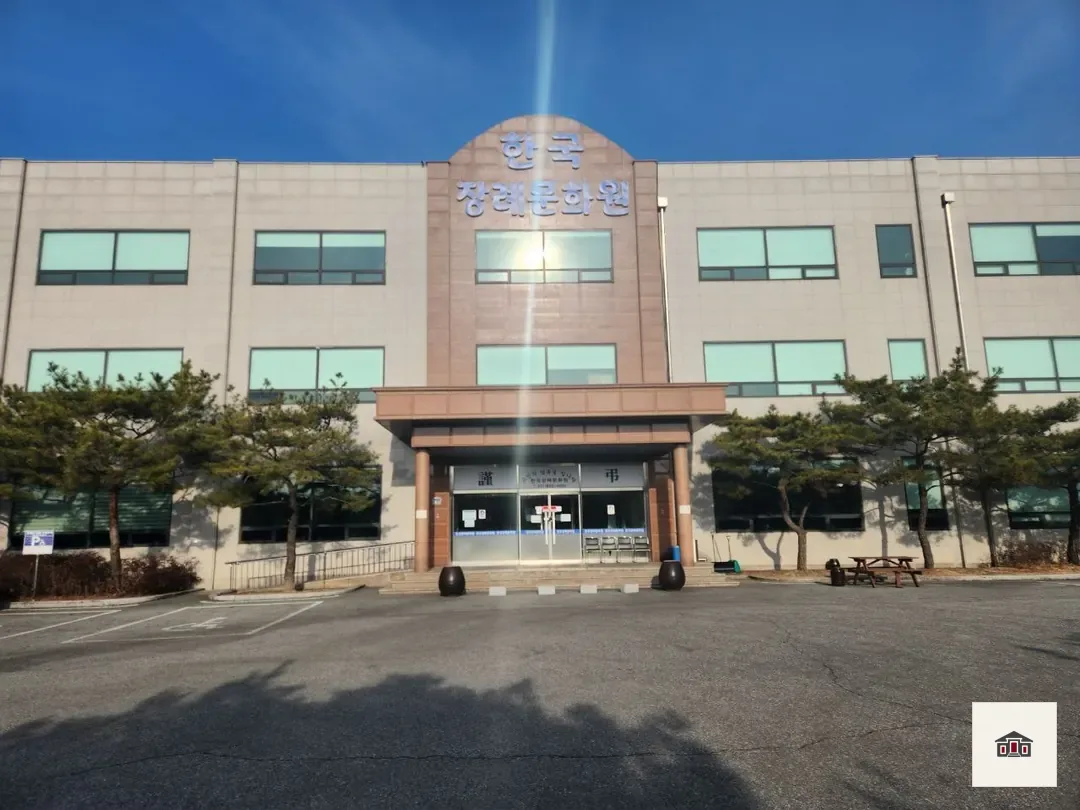여주국빈장례식장, 사진 1