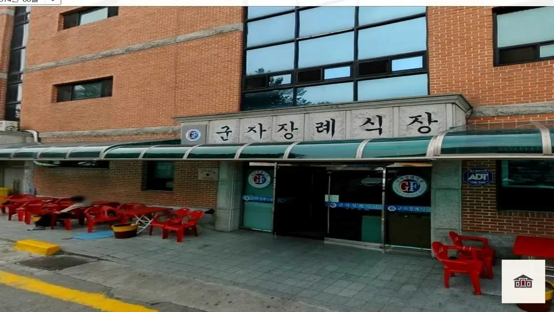 안산시민장례문화원, 사진 2