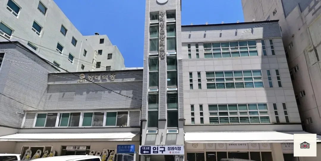 광혜병원장례식장, 사진 1