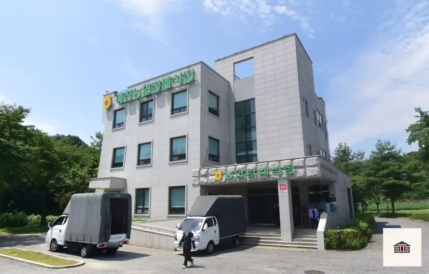 예천농협장례식장, 사진 1