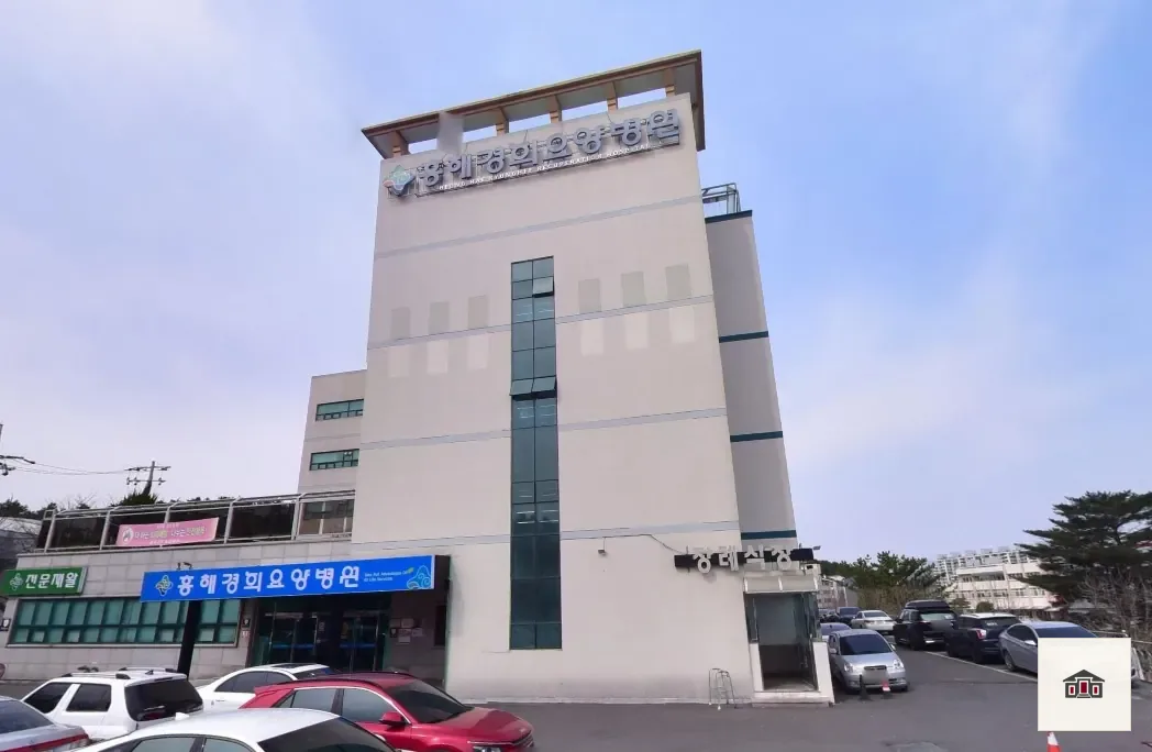 흥해경희요양병원장례식장, 사진 1