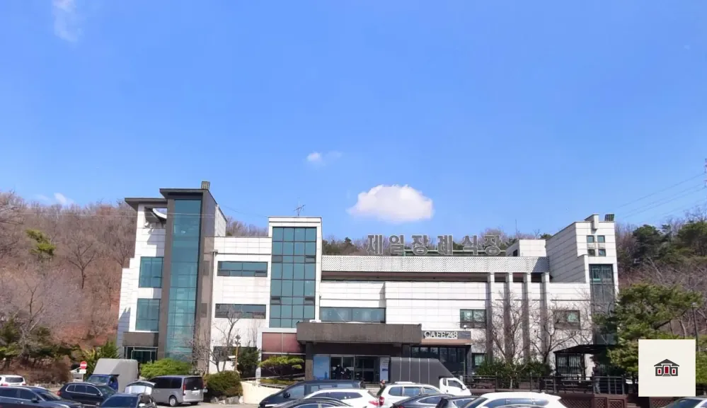 안산제일장례식장, 사진 2