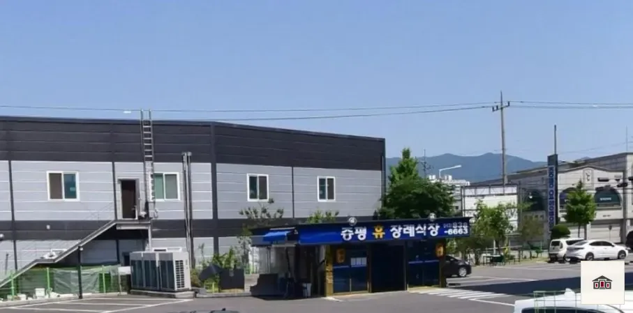 증평휴장례식장, 사진 1