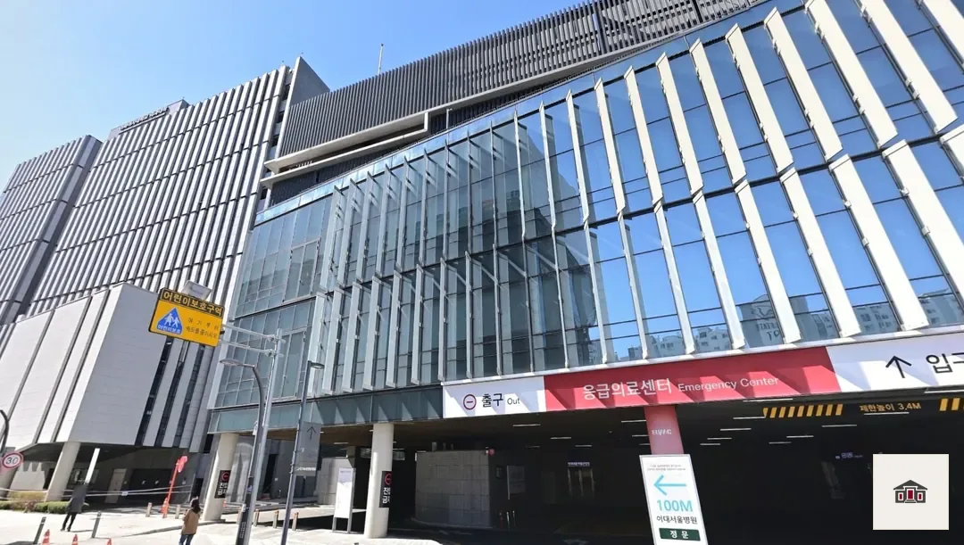 이대서울병원장례식장, 사진 1