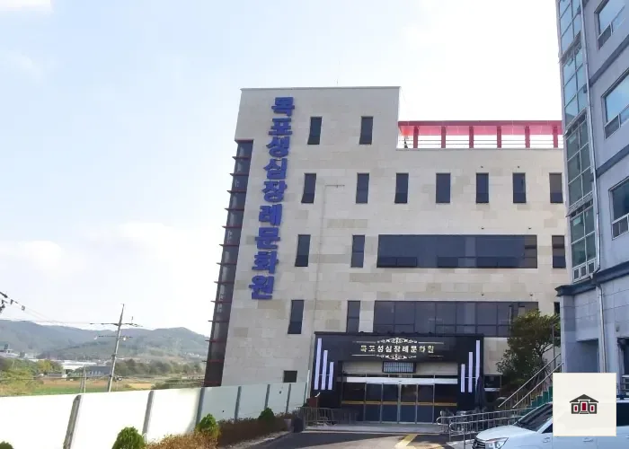 목포성심장례문화원, 사진 1