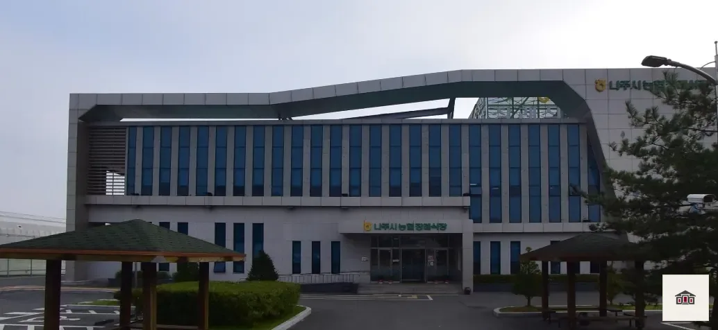 영산포농협장례식장, 사진 1