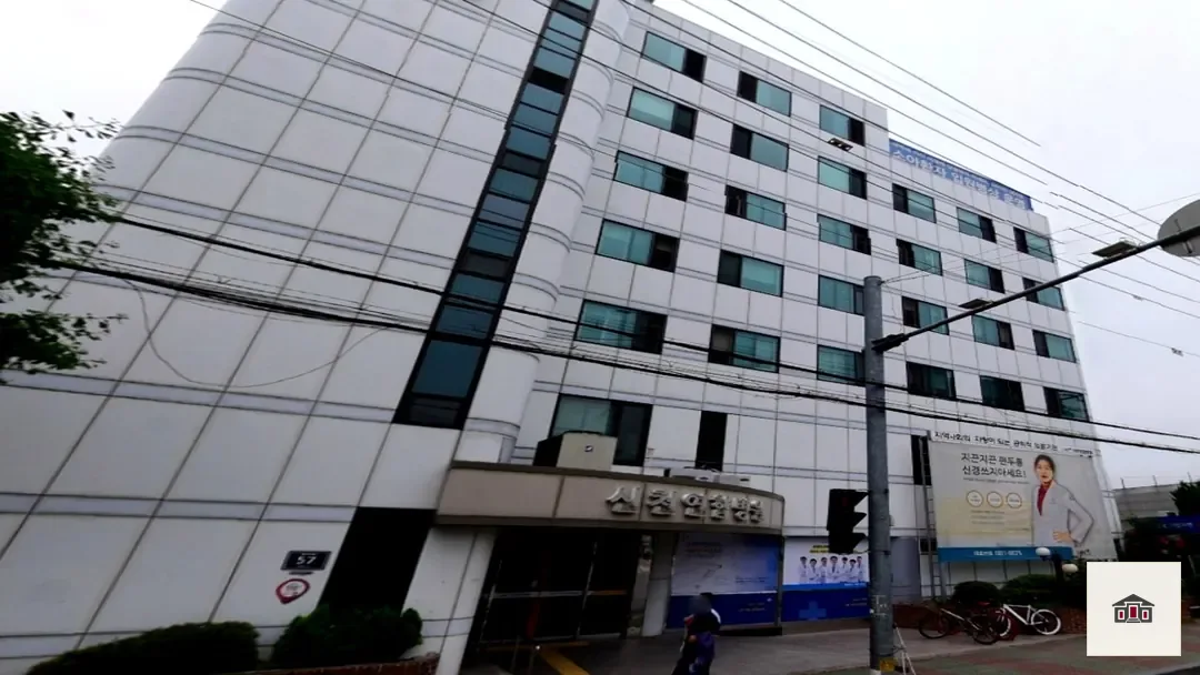 신천연합병원장례식장, 사진 1