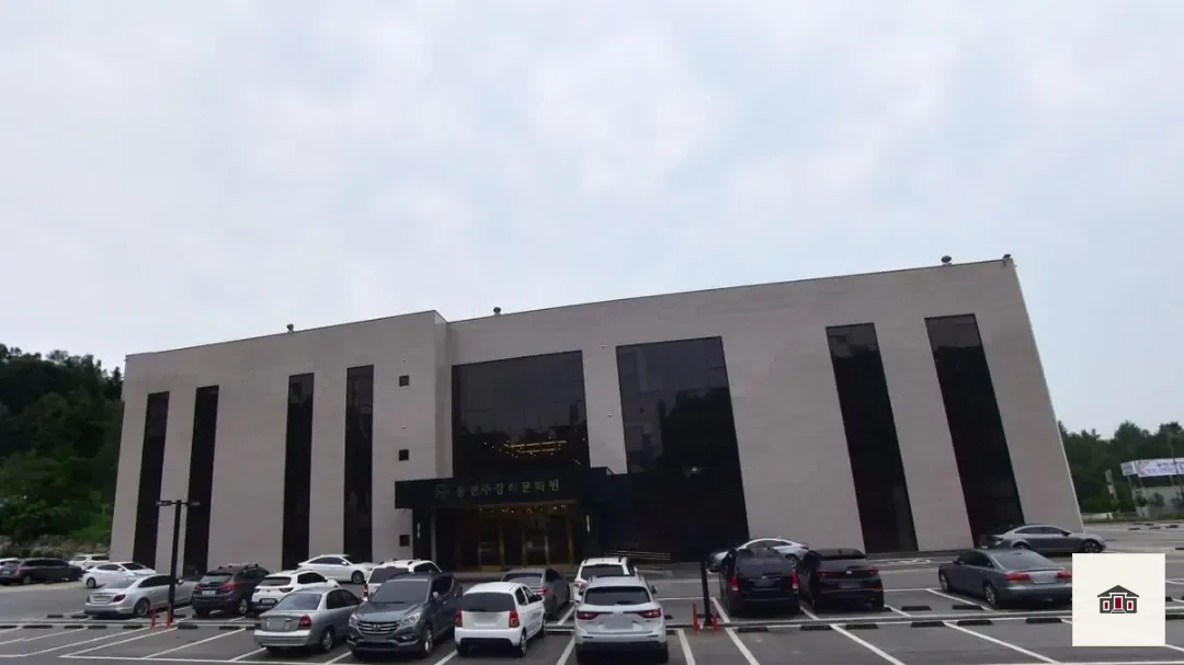 동전주장례문화원, 사진 1