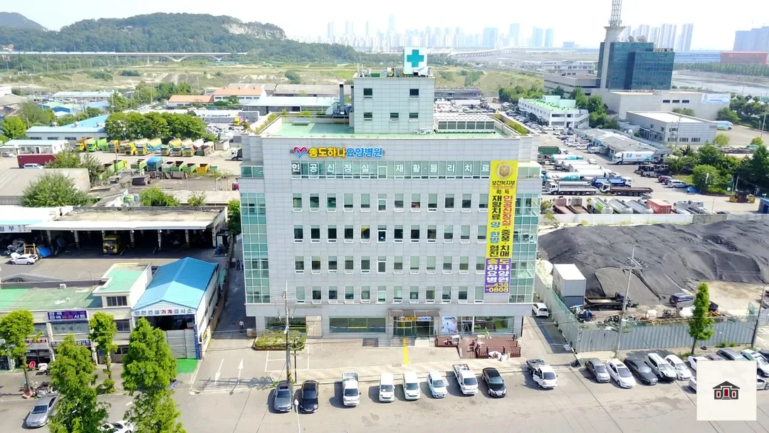 하나장례식장, 사진 1