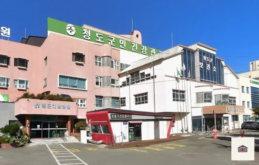 청도농협장례식장, 사진 1