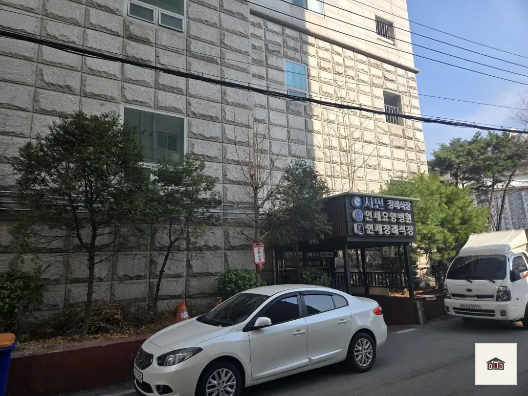 연세장례식장, 사진 1