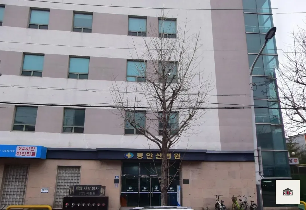 동안산병원장례식장, 사진 1