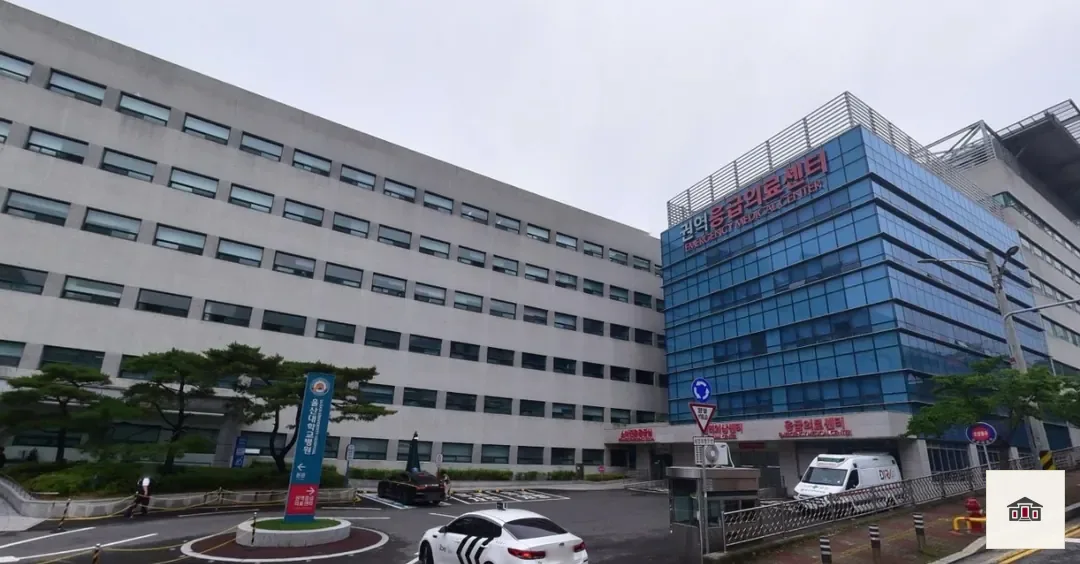 울산대학교병원장례식장, 사진 1